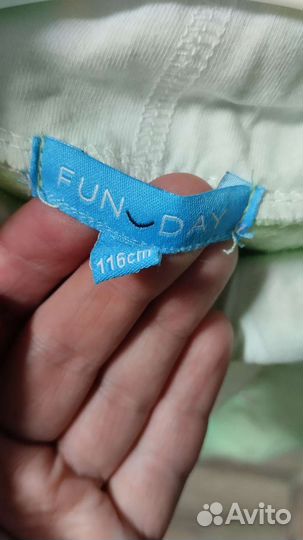 Кофта fun day р. 104