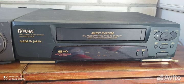 Видеомагнитофон