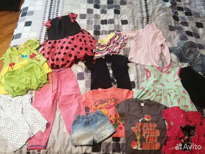 Детские вещи