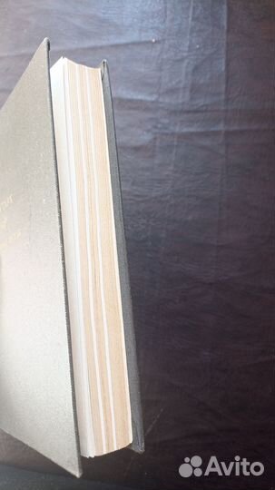 Плутарх Застольные беседы