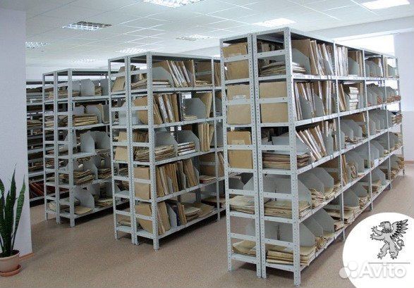 Стеллаж
