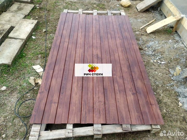 Профнастил