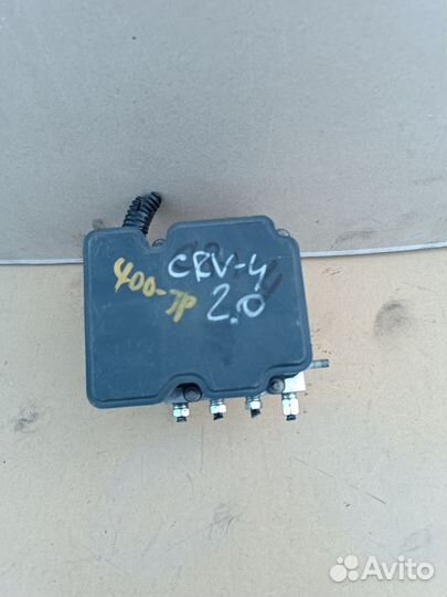 Блок abs 2.0L Honda CRV4.Оригинал