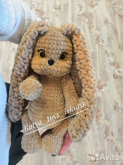 Мягкая игрушка