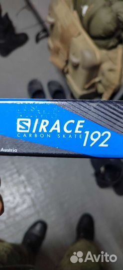 Лыжи беговые salomon s race