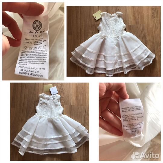 Одежда для девочки