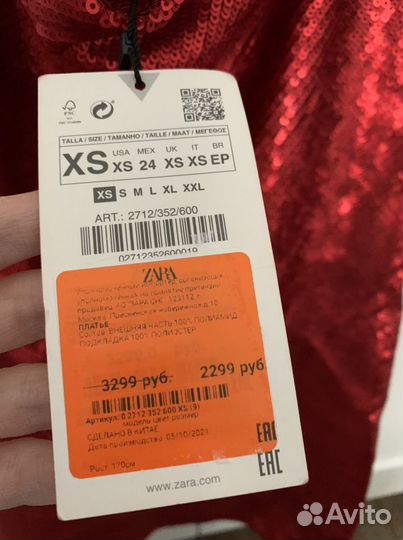 Платье zara xs новое