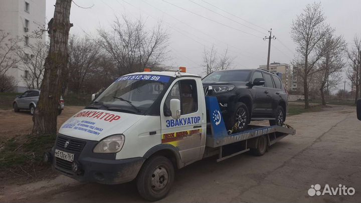 Услуги эвакуатора 24 часа