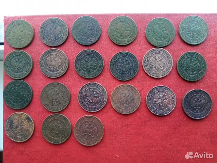 Монеты старинные