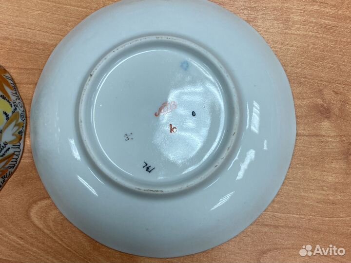 Чашка с блюдцем лфз