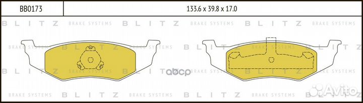 Колодки тормозные дисковые задние BB0173 Blitz
