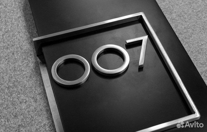 Навигация из латуни