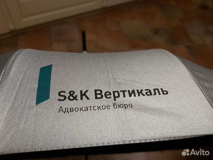 Зонт - трость в восточном стиле