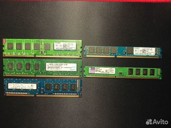 Оперативная память DDR3