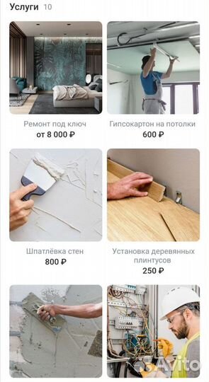 Таргетированная реклама вк, таргетолог, реклама вк