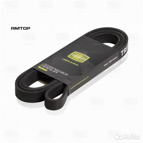 Trialli 6PK2260 Ремень поликлиновой trialli 6PK226