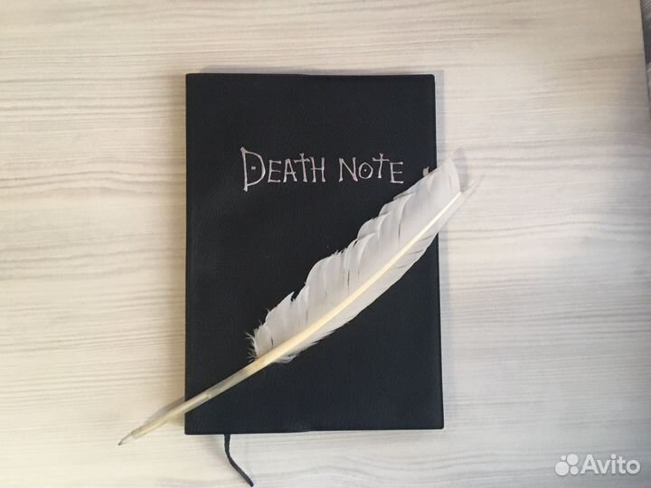 Тетрадь смерти тетрадь