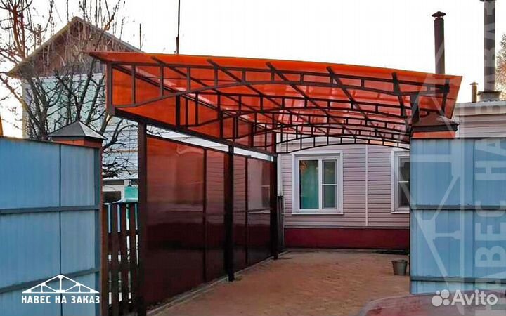 Навесы для дома и дачи