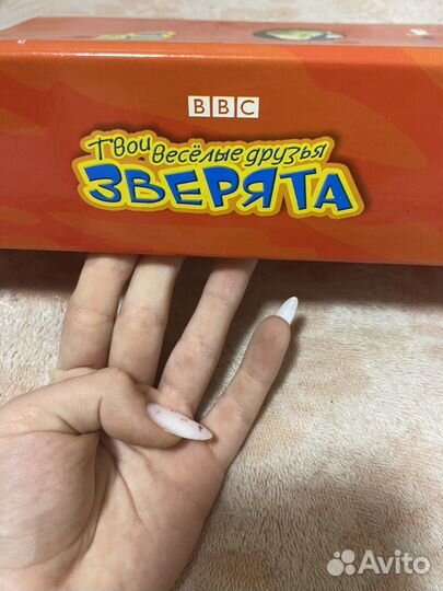 Сборник журналов