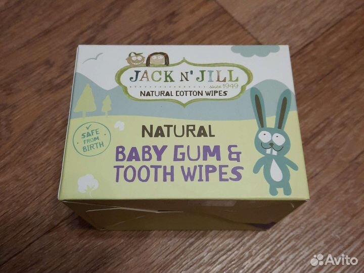 Салфетки для чистки зубов и детские колготки