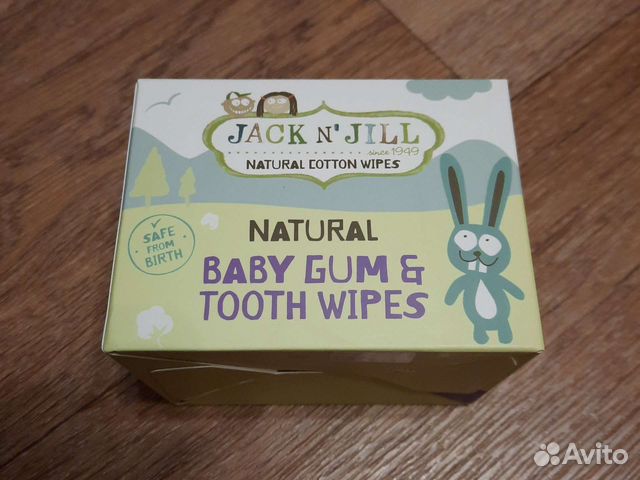 Салфетки для чистки зубов и детские колготки