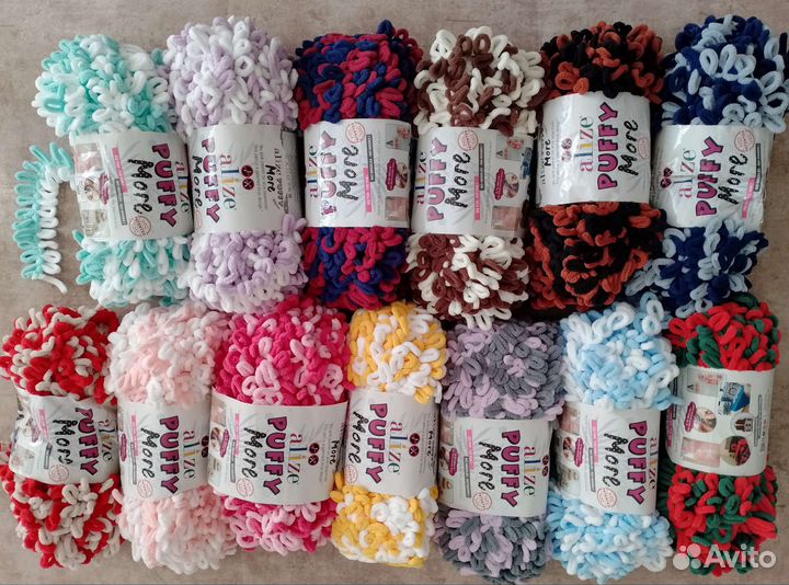 Нитки для вязания