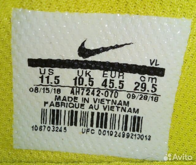 Размер 45 /29.5см Бутсы Nike натурал.кожа Магазин