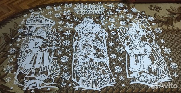 Вытынанки по мотивам сказки Морозко. На заказ