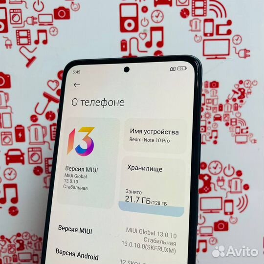 Xiaomi Redmi Note 10 Pro, 6/128 ГБ