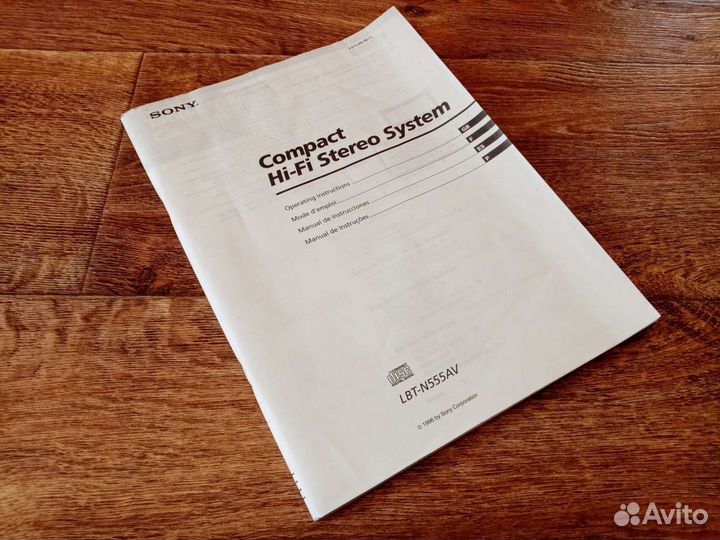 Инструкция/мануал Sony LBT-N555AV