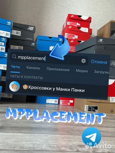 Кроссовки adidas samoa оригинал 41-45