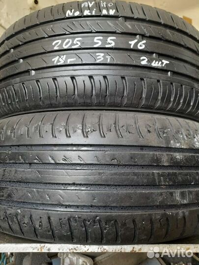 Nokian Tyres eLine 205/55 R16