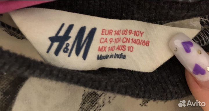 Блузка H&M