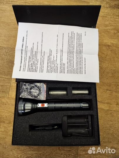 Фонарь для дайвинга и подводной охоты Сарган Амба