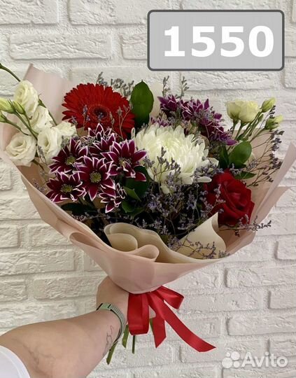 Цветы, Розы, хризантемы, Доставка