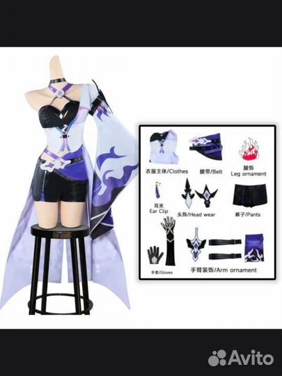 Косплей Ахерон