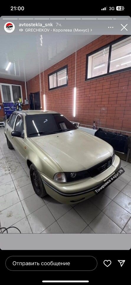 Daewoo Nexia: фото владельца