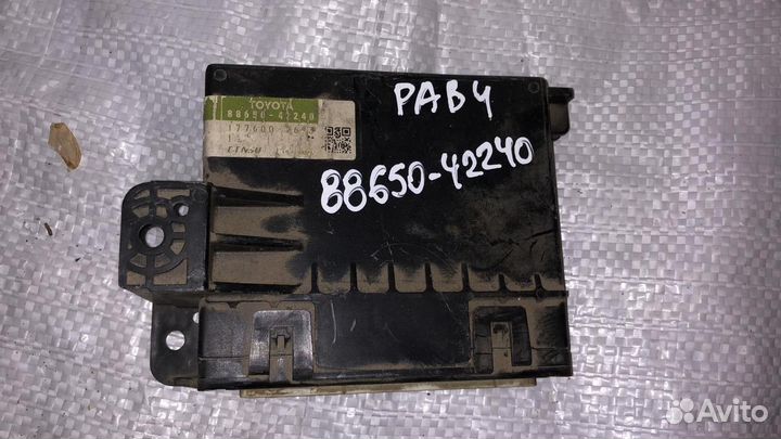 88650-42240 эбу подвески Тойота Рав4 Рав 4 Раф4