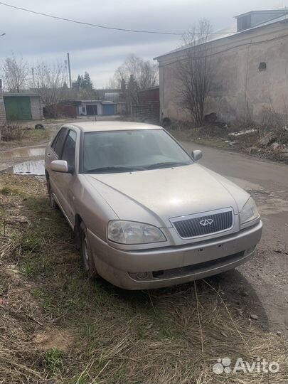 Целиком или по запчастям