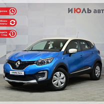 Renault Kaptur 1.6 MT, 2016, 74 427 км, с пробегом, цена 1 520 000 руб.