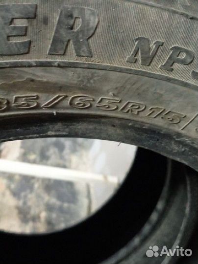 Maxxis ArcticTrekker NP3 185/65 R15 92T