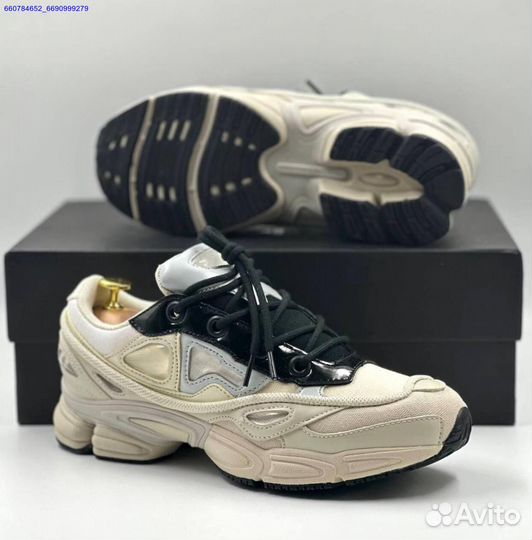 Кроссовки Adidas Raf Simons Ozweego 3 (Арт.84690)