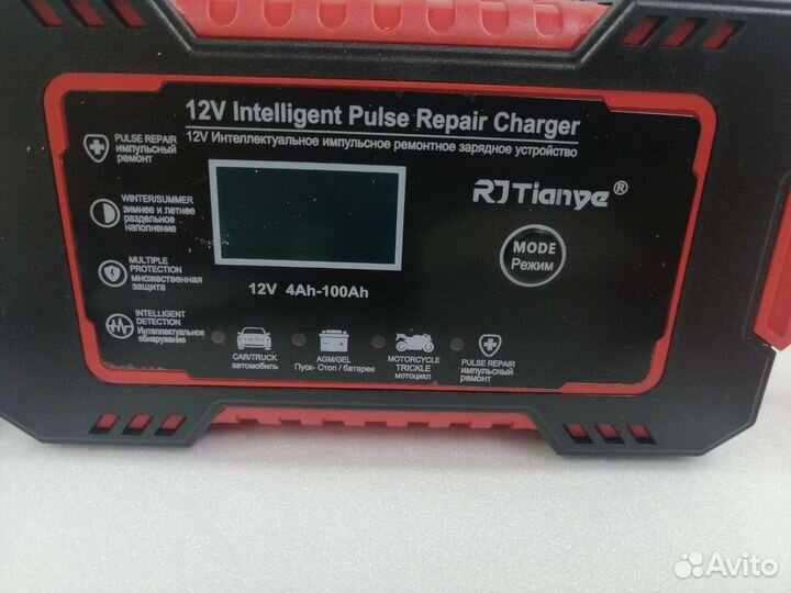 Зарядное устройство для акб