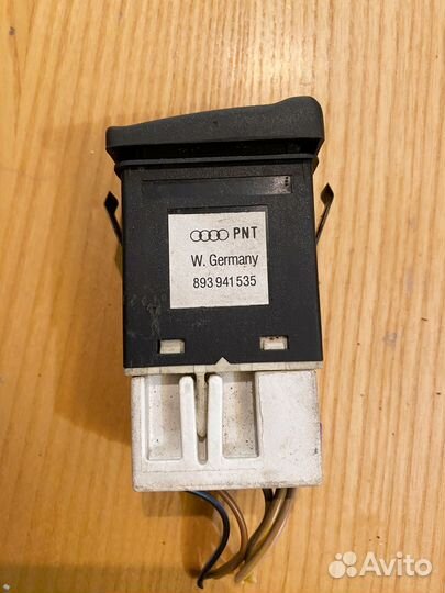 893 941 535 audi кнопка птф