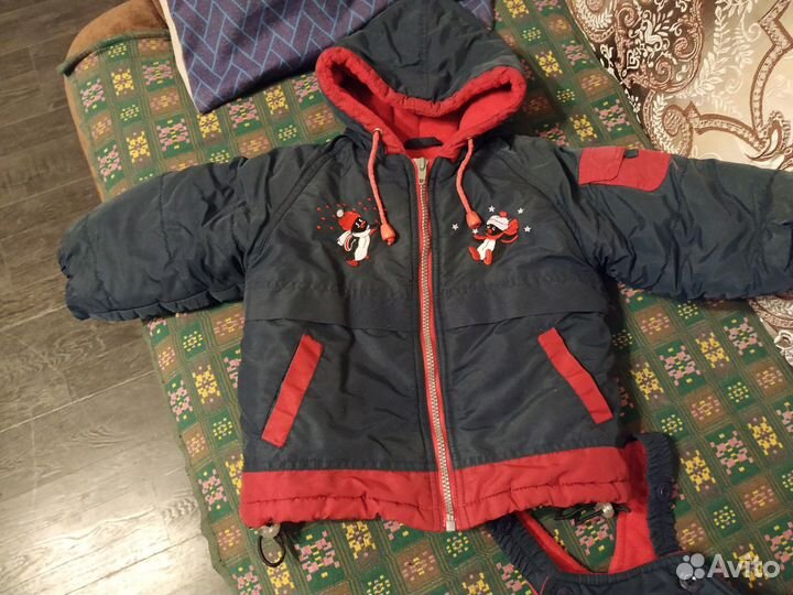 Комбинезон зимний