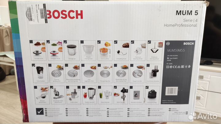 Кухонный комбайн bosch MUM 5 (mum59m55)