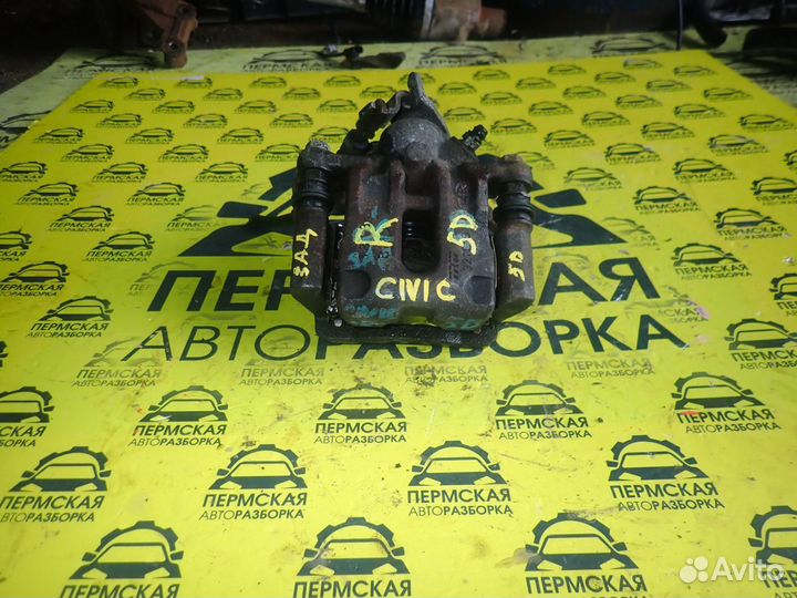 Суппорт задний правый Honda Civic 5D 2006-2012