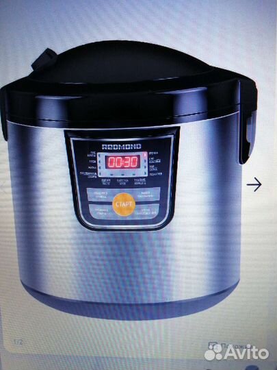 Мультиварка redmond rmc м30 новая в упаковке