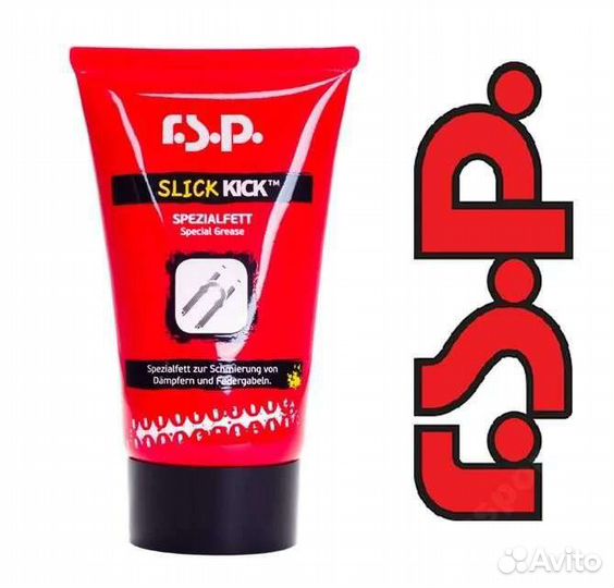 R.S.P. slick kick 50гр
