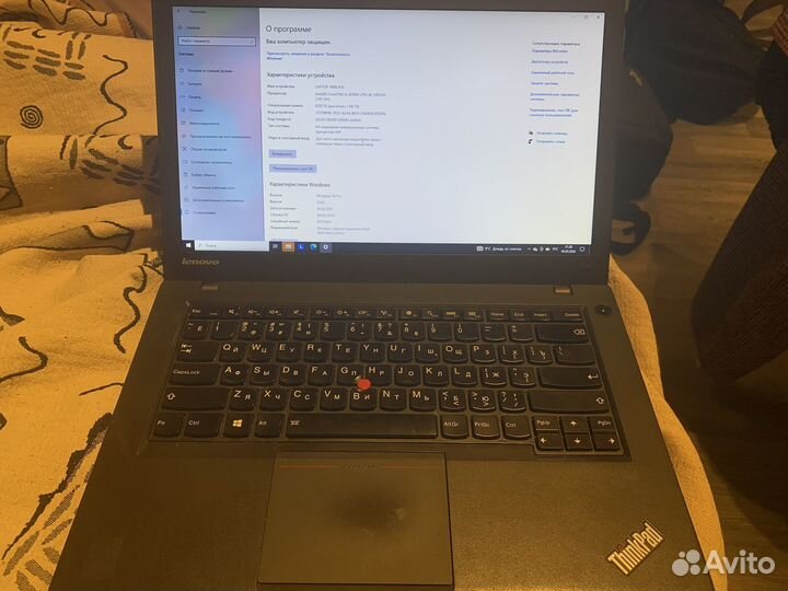 Lenovo thinkpad t440